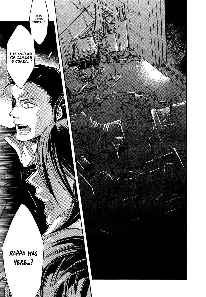 Rappa (SASAKURA Kou) Chapter 15 18